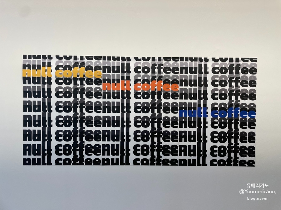 널커피(NULL COFFEE) 이미지