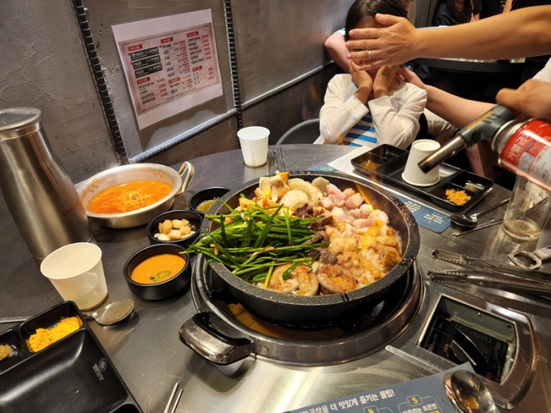 춘천곱창 이미지