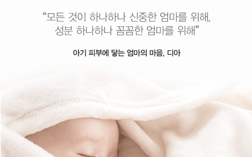 톤앤매너컬러스튜디오 이미지