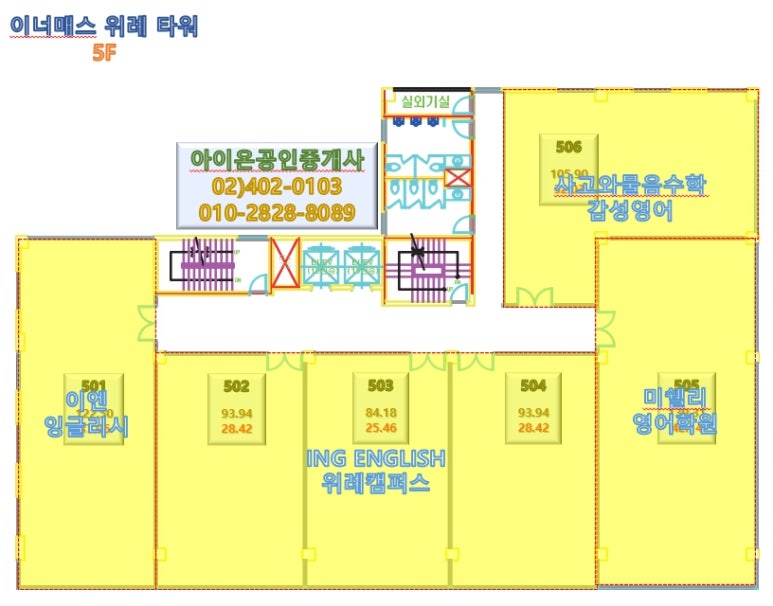 위례서울소아청소년과 이미지