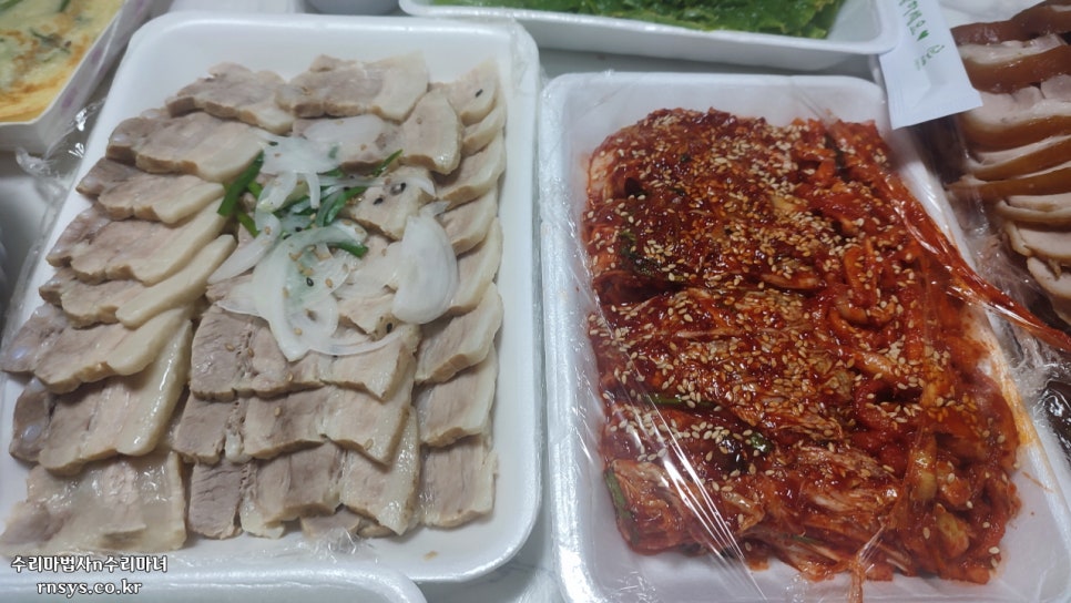 천하왕족발보쌈 이미지