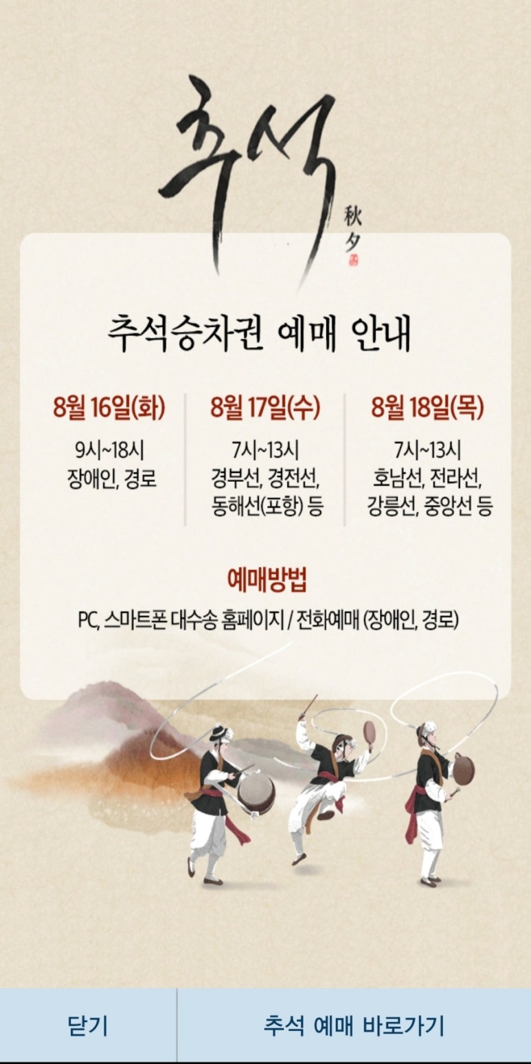 스튜디오이경 이미지
