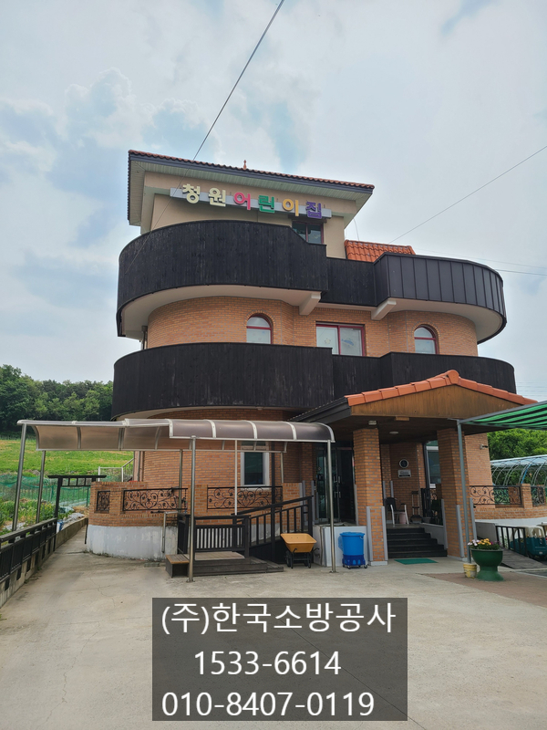 청원주 이미지