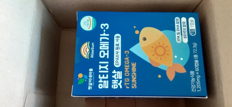 햇살마을식품 이미지