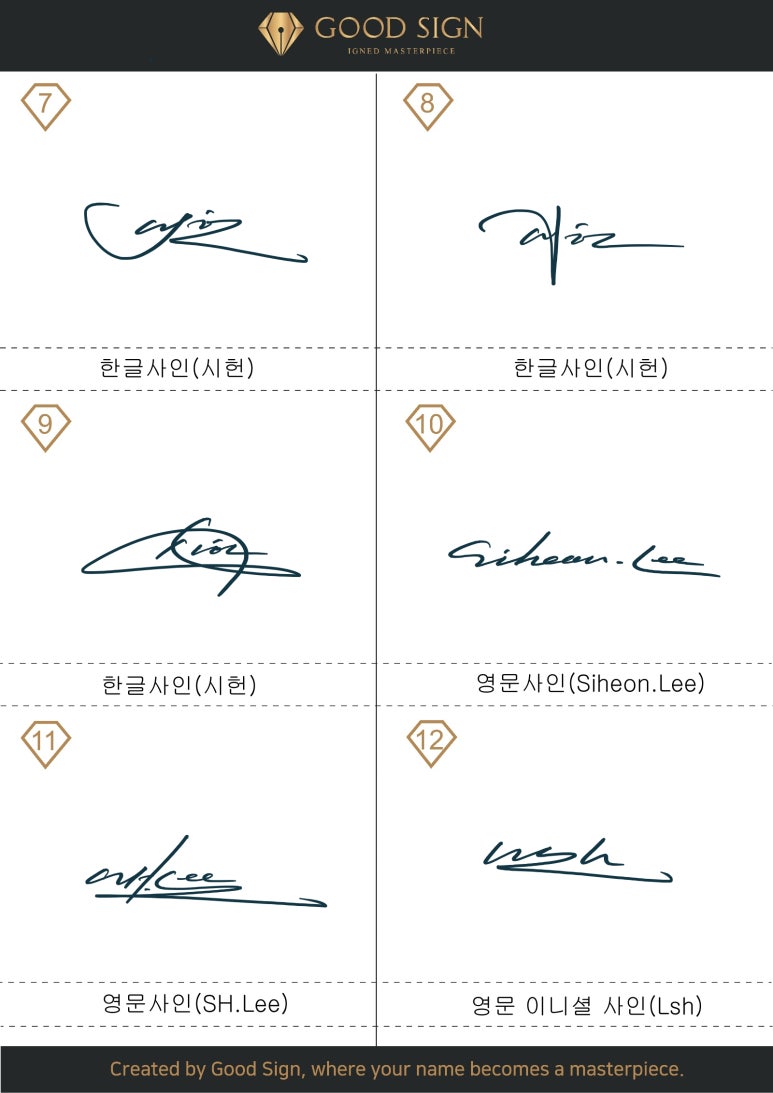 싸인디자인 이미지