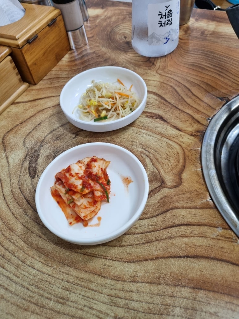 털보네오리불고기 이미지