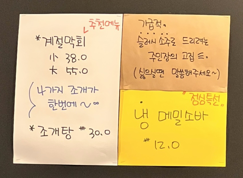 재희키친 이미지