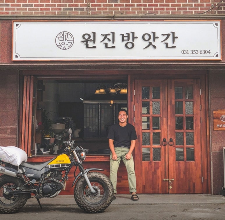 청춘방앗간 이미지
