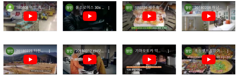 미디어플러스 이미지