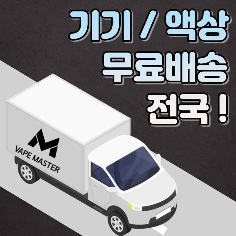 VM-17-010 이미지