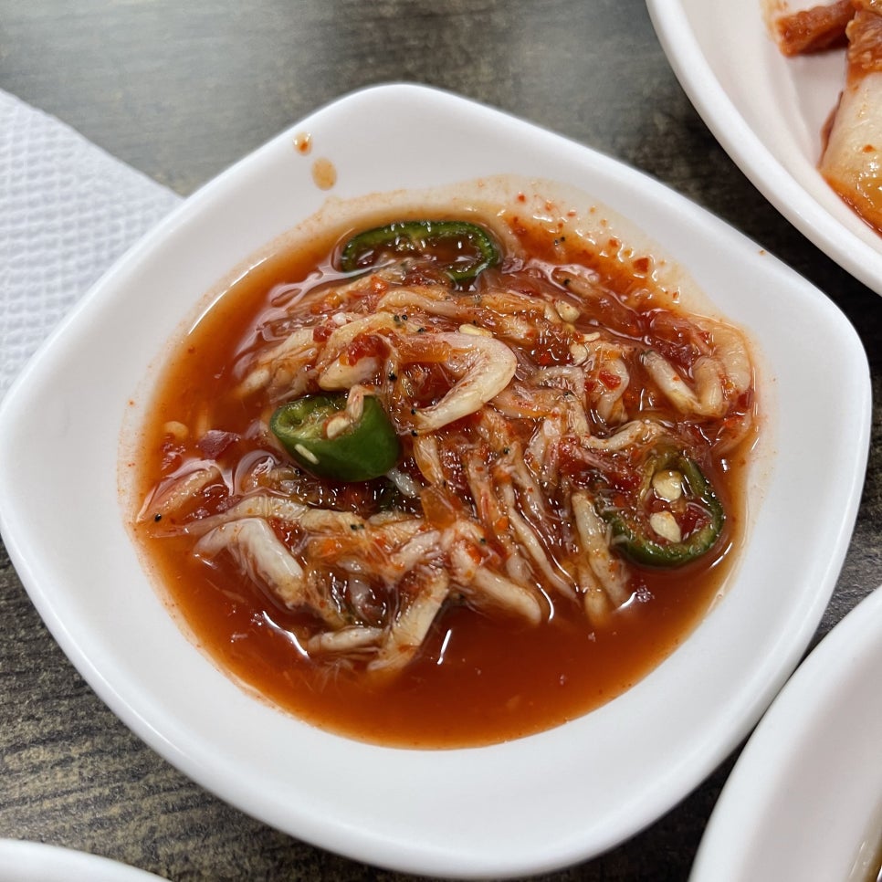 옛찬물집 이미지