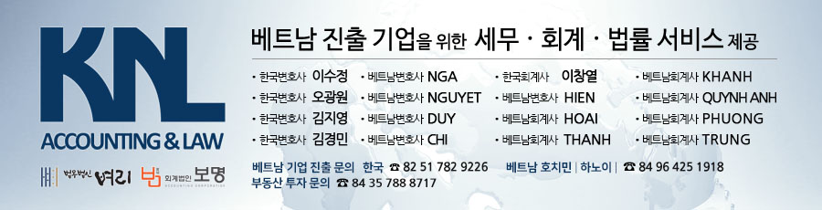 벼리법률사무소 이미지