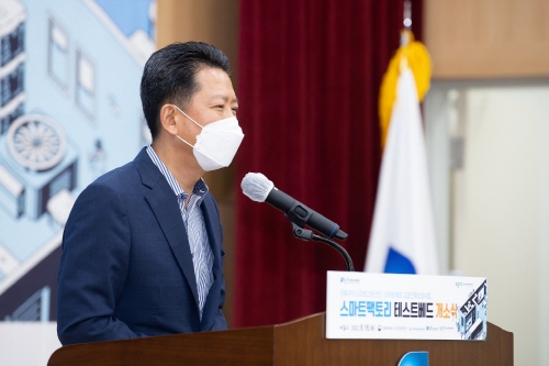 안국산업 이미지