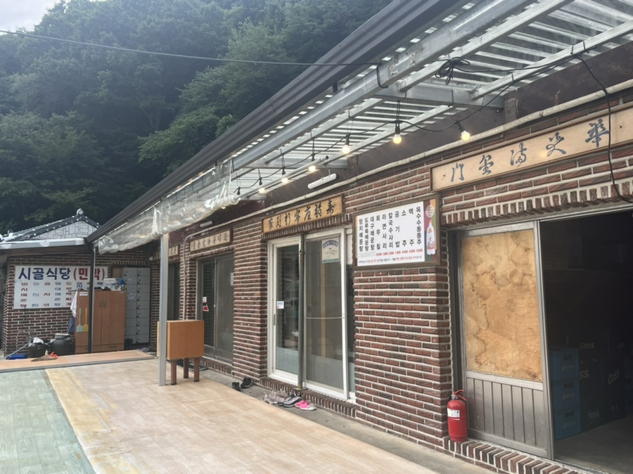 카페지 이미지