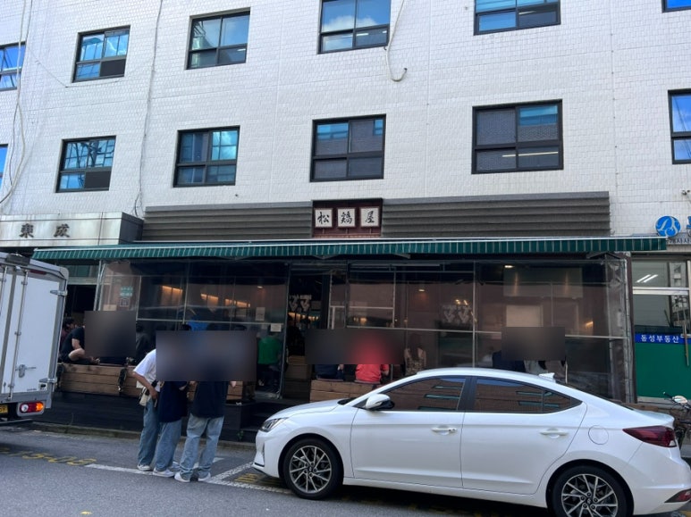 돈맛탱 이미지