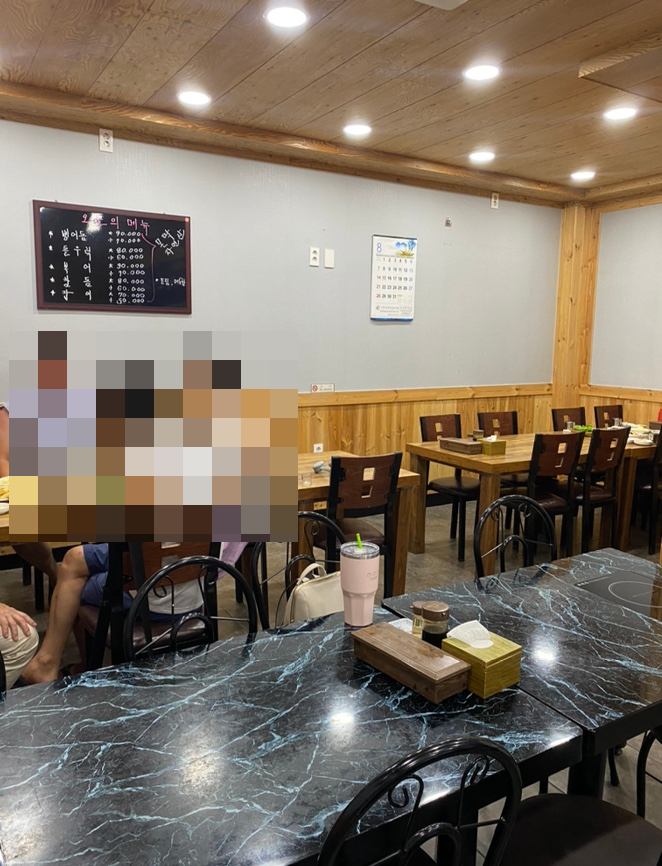 서영횟집 이미지