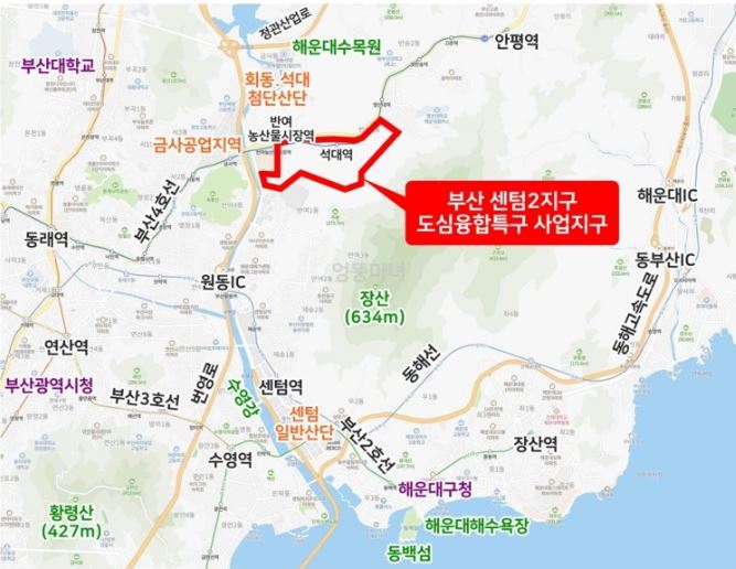 서동산업 이미지