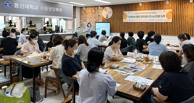 (주)해인식품 이미지