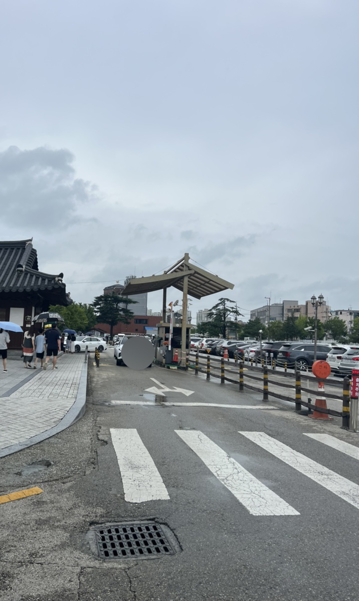 가락청 이미지