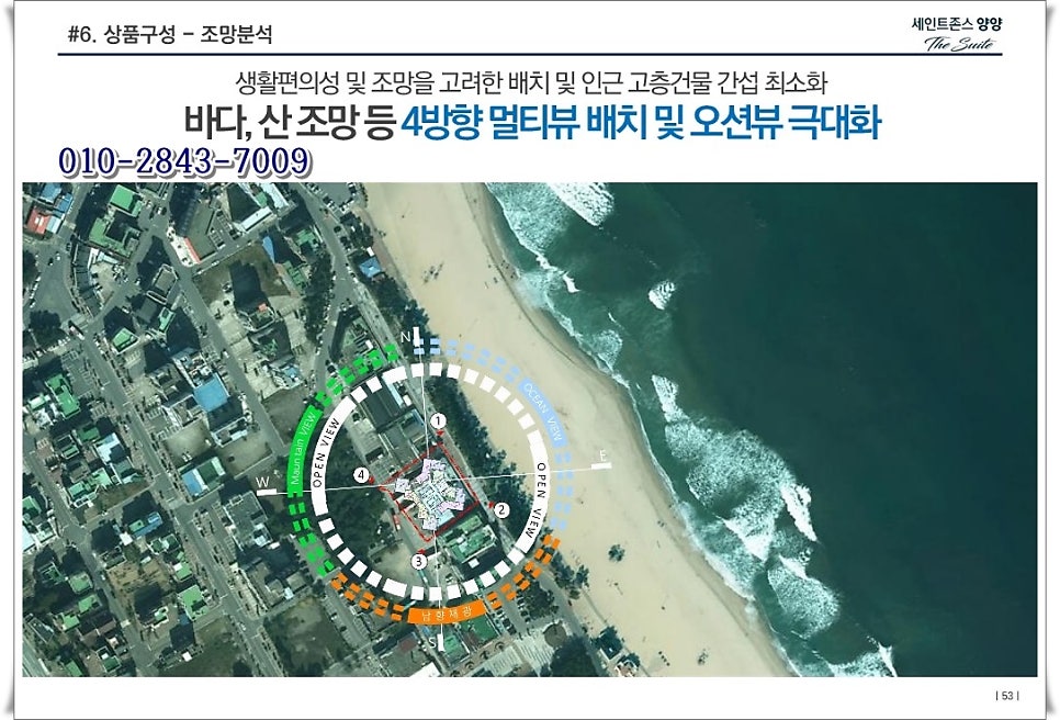 (주)엘케이매니지먼트 이미지