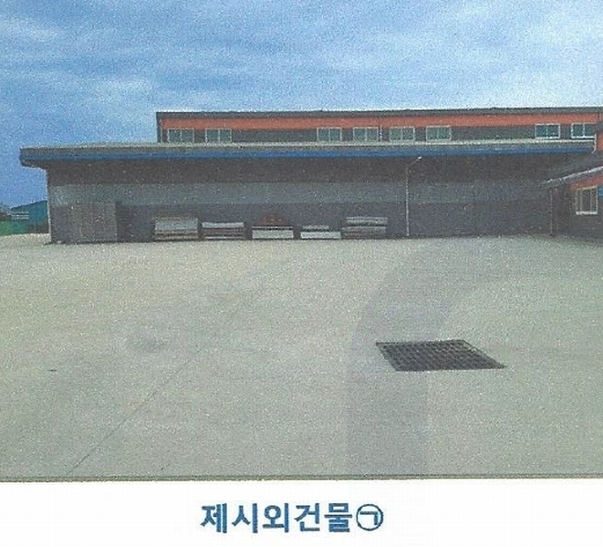 (주)대유산업 이미지