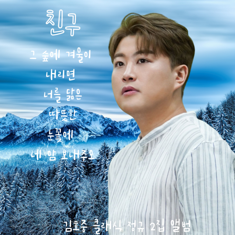 파노라마(panorama)-1 이미지