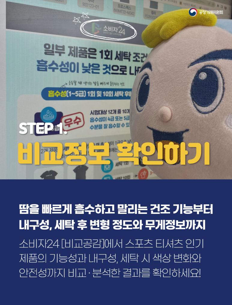 카파네트웍스(주) 이미지