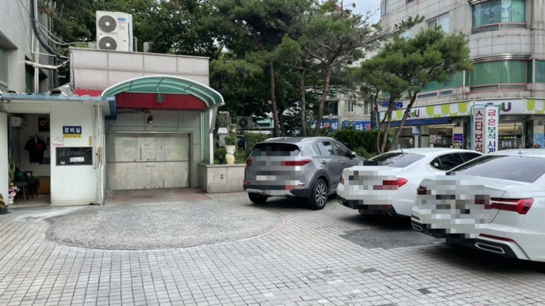 훼미리노래연습장 이미지