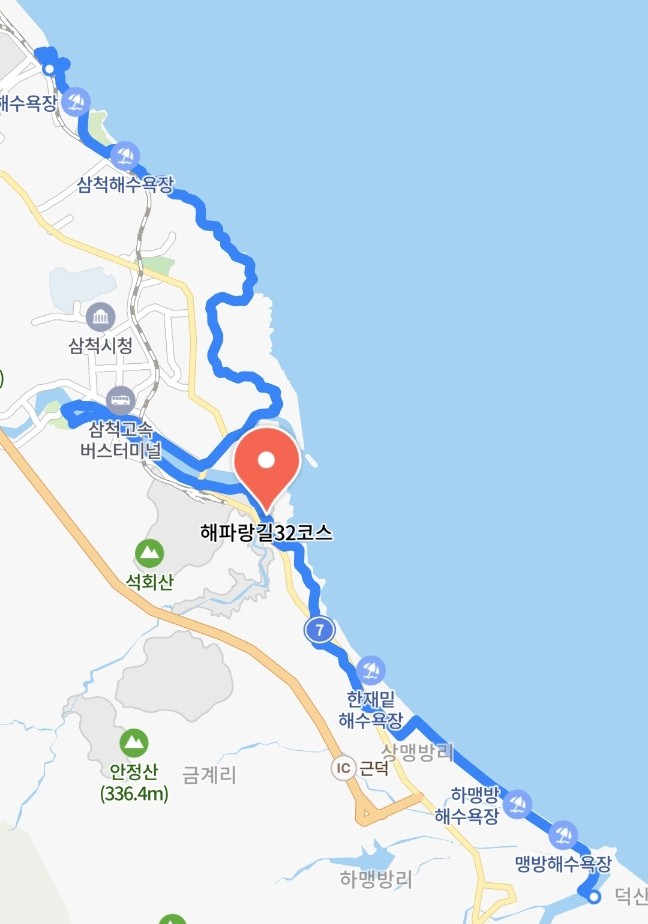 해파랑길 32코스 이미지