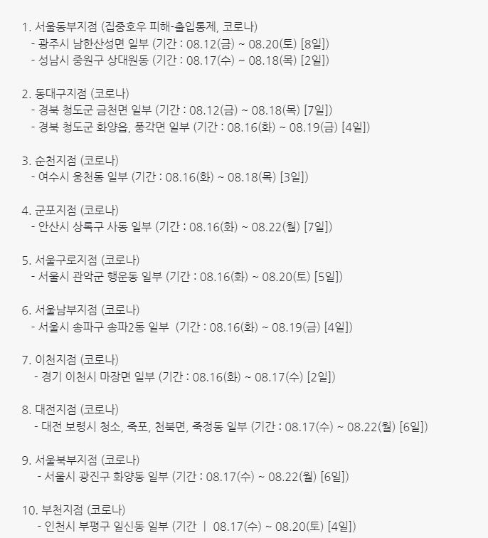 일신출력 이미지