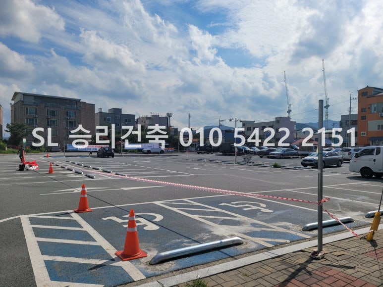 유구농업협동조합하나로마트 이미지
