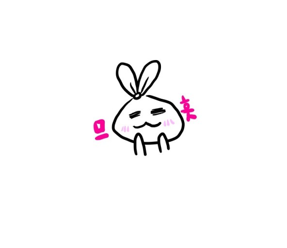 고기마루 이미지