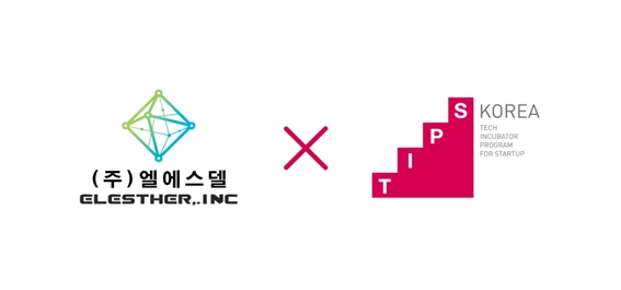 엘에스솔루션 이미지