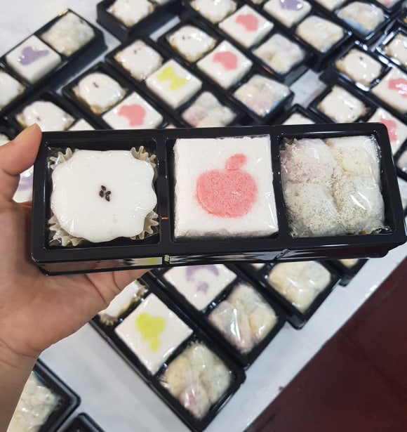 궁중떡방 이미지