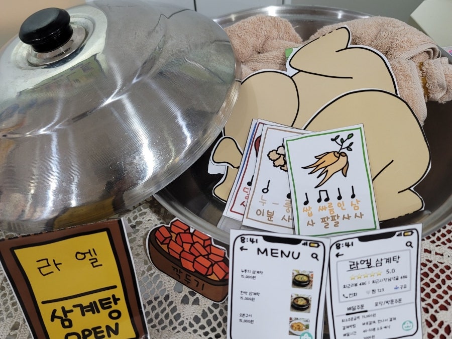 은별음악학원 이미지