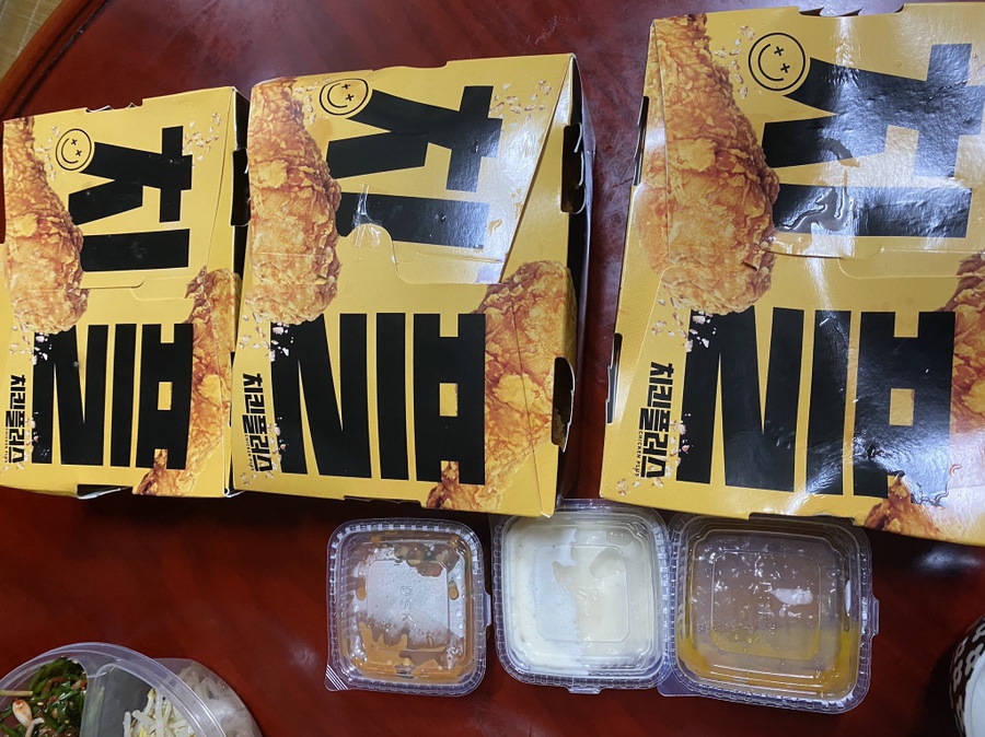 치킨플러스경주 이미지