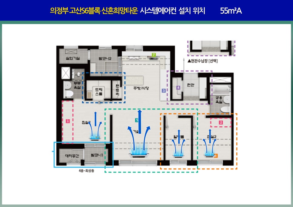 부용공조 이미지