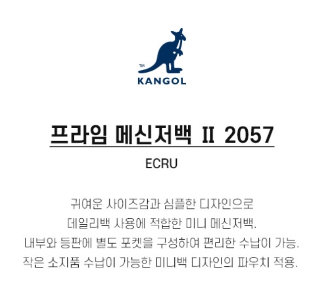 프라임Ⅱ 이미지