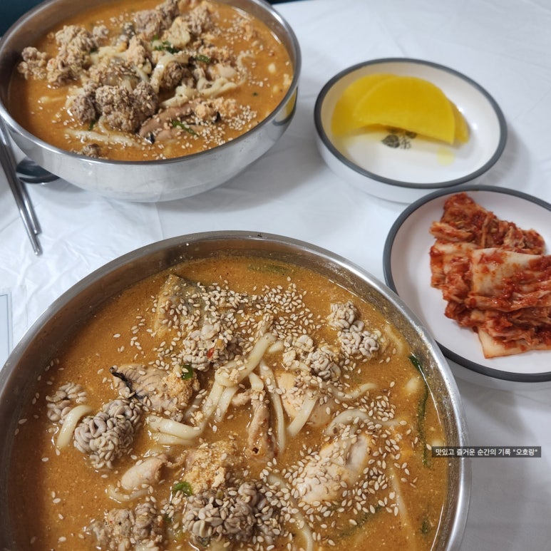 삼포공방 이미지
