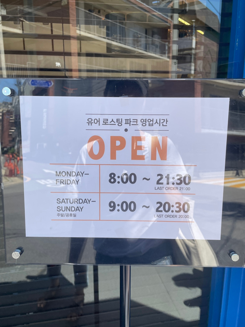 카페유알피 이미지