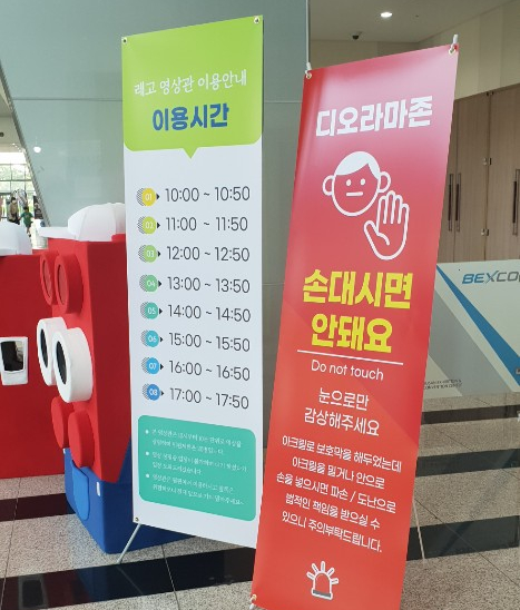 가야휴게점 이미지