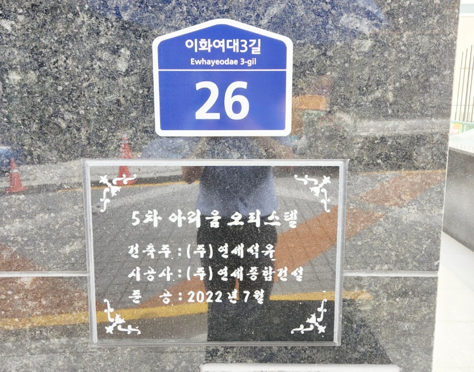 (주)아리움 이미지