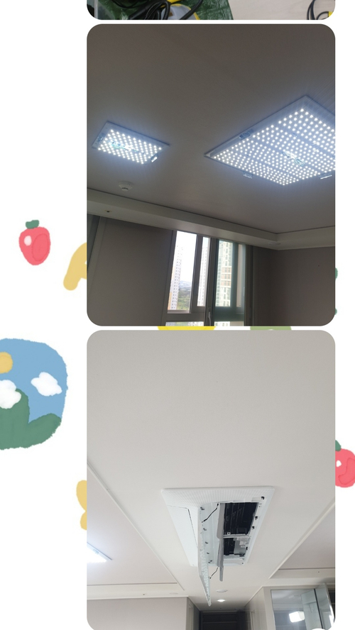 파라곤클리닝 이미지