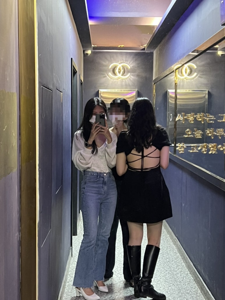 써리나잇 이미지