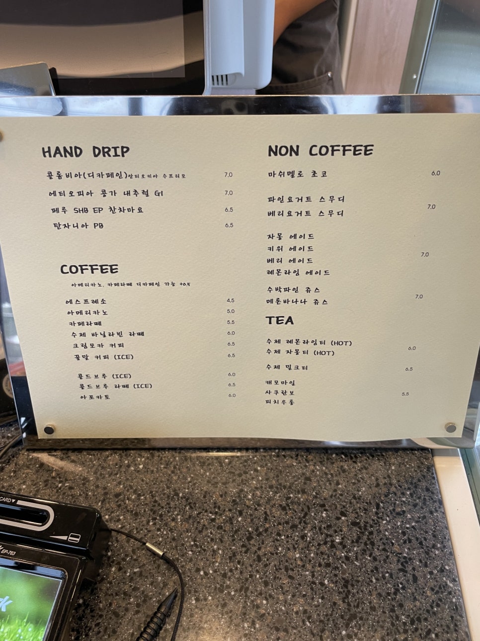 카페205 이미지