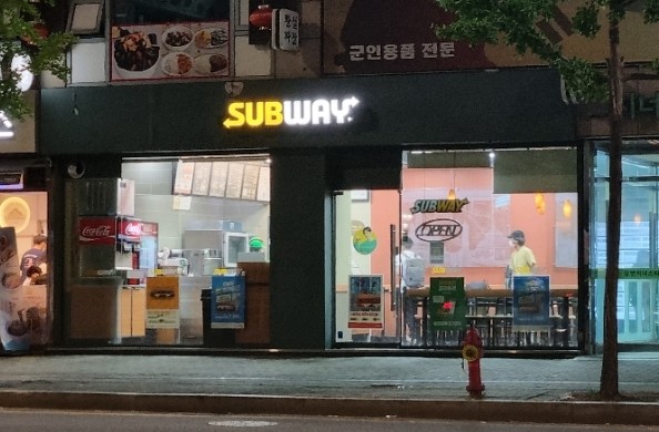 써브웨이강변역점 이미지