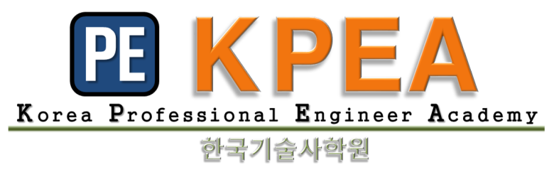 한국기술사학원 이미지