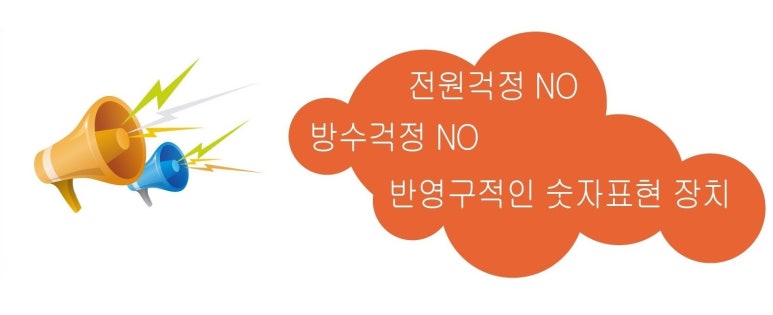 사상구국민체육센터 이미지