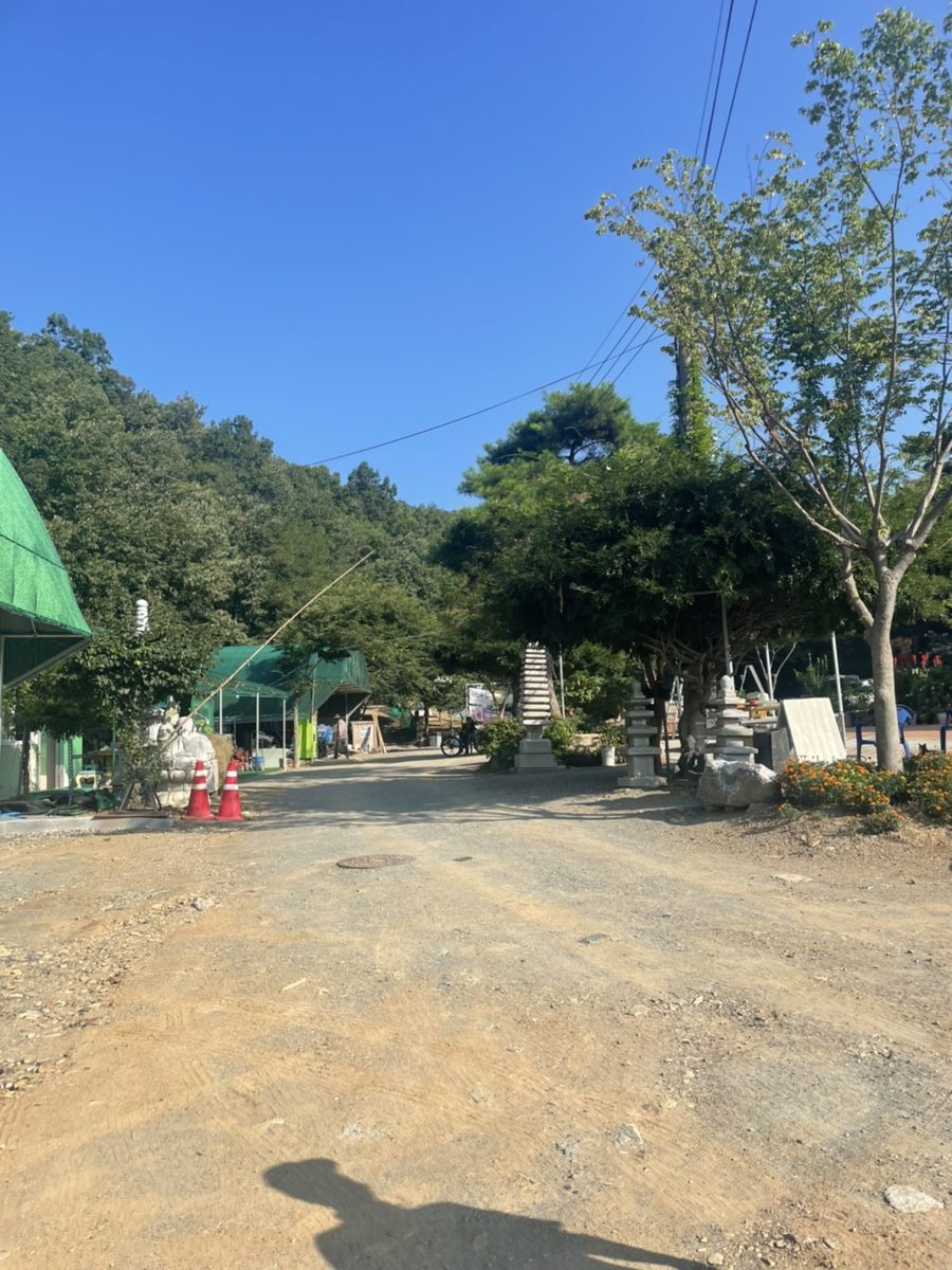 새론주유소 이미지