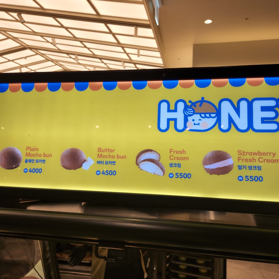 자주신세계대전점 이미지